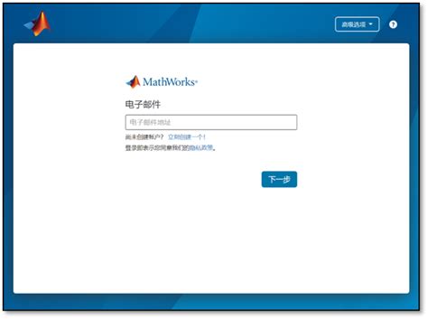 MATLAB Activation 的图像结果