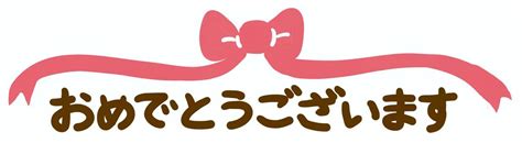 Image result for DIY Code Machine