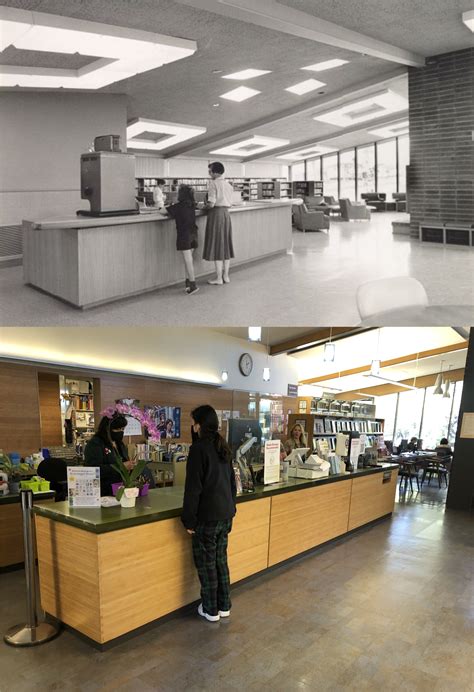 The Merced Branch Library (For the Institute for Historical Study ...