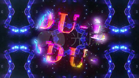 How to Ddu 的图像结果