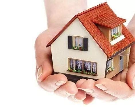 二套房贷款政策及认定标准是什么?_住房