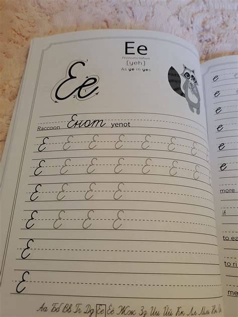 Amazon.com: Russian handwriting practice workbook: Russian cursive ...