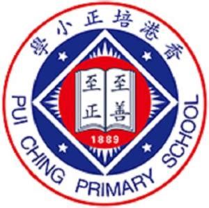 香港东区小学校网有哪些小学？14校网、16校网升中率高吗？