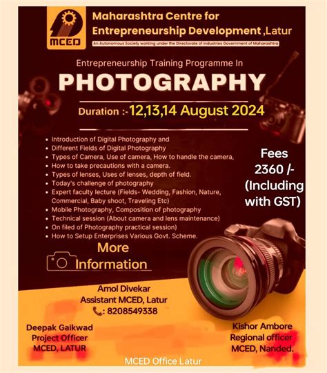 MCED || Maharashtra Centre for Entrepreneurship Development