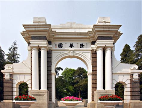 中国最美的五所大学，读书四年堪比旅游，因太美成著名旅游景点 -世界旅游报