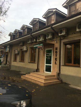 GREENWICH CITY HOTEL BY GREENWICH PARK (Taganrog) - Hostel Reviews ...