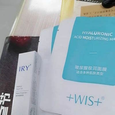 Techno Iry 的图像结果