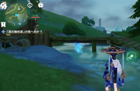 Fontaine 4.2 | ALL New Genshin Impact Hydroculus Locations