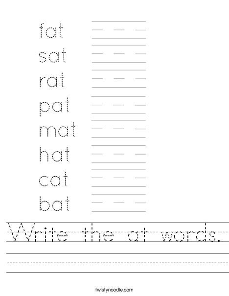 At Words Worksheet 的图像结果