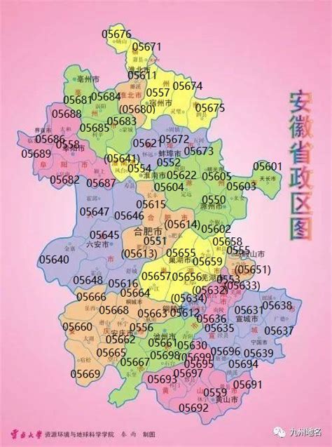 中国白酒地图：各省市最具代表性的酒是哪些？_白酒_什么值得买