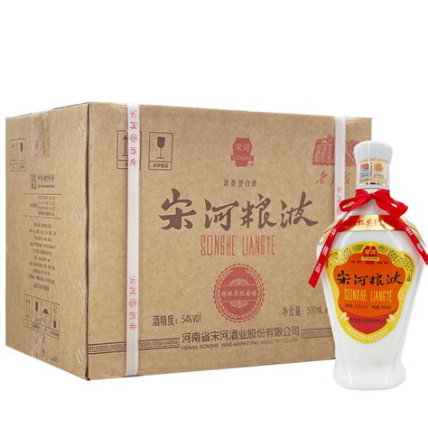 宝丰酒 90年代初期 54度 500ml 3瓶【54】（老酒 白酒）－京东珍品拍卖