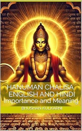Hanuman Chalisa - English and Hindi: Importance and Meaning ...