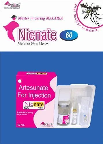 ANTI-MALARIAL PRODUCT - Artesunate 60mg Injection Manufacturer from Mohali