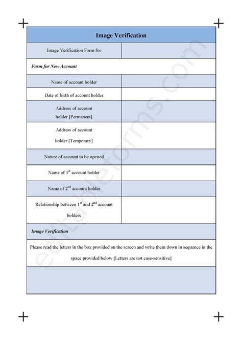 Image Verification Code 的图像结果