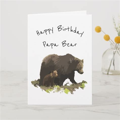 How To Say Papa Bear In French at Scot Street blog