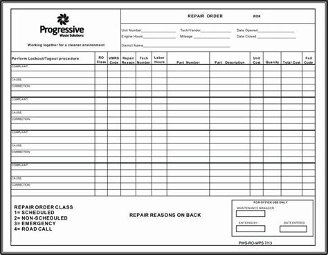 Image result for Server Maintenance