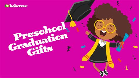 Do You Give A Gift For Preschool Graduation at Brock Clemes blog