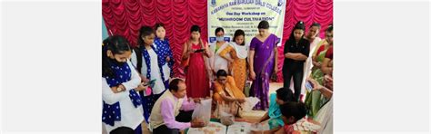 KRB GIRLS COLLEGE : krbgirlscollege.ac.in