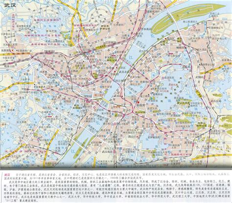 武汉地图地形版_武汉市地图查询
