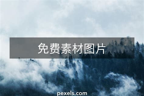 Image result for File Byte