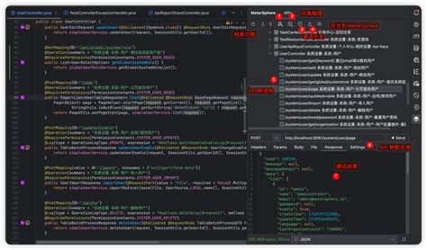 Image result for Modern Debugger API