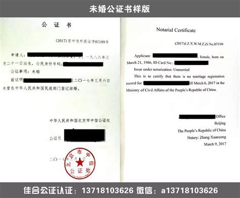 解读来啦！现阶段上海公安机关对出国定居人员不销户口_手机新浪网