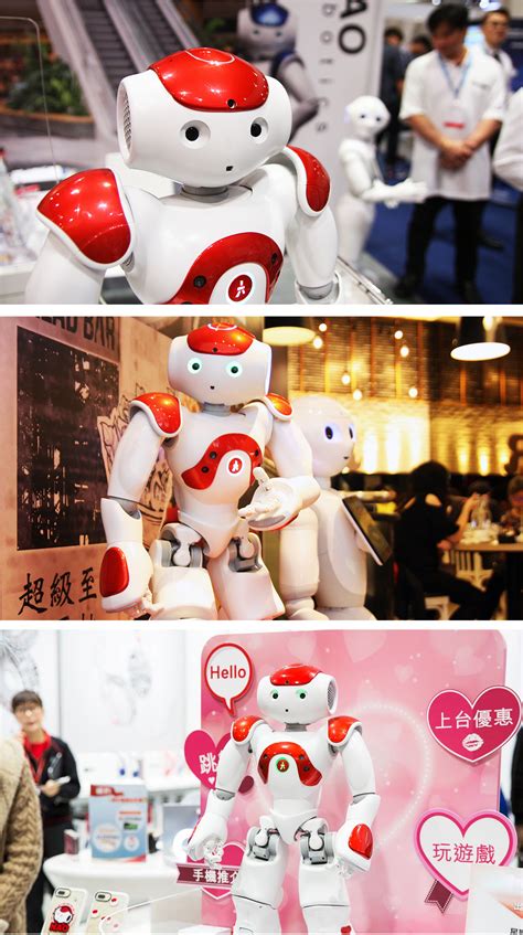 Pepper Nao Robots 的图像结果