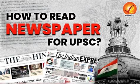 How to Read Newspaper for UPSC?