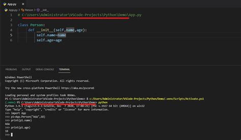 Python Shell vs Code 的图像结果
