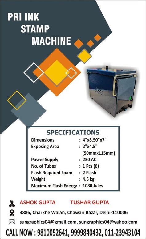 Image result for Flash Stamp Machine