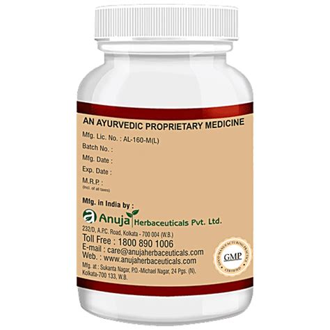 Buy Anuja Herbaceuticals Recta Kare Tablets - Ayurvedic, Controls ...