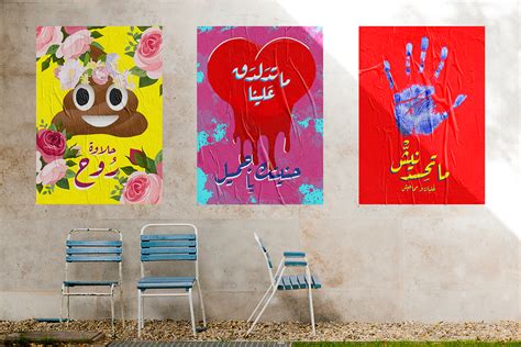 Buy Local Posters 的图像结果