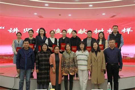 濟南工程職院舉辦2021年青年教職工演講比賽-新華網山東頻道