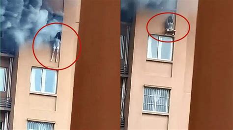 实拍：重庆女子扒高楼外墙避火 四周无管道线路支撑不慎坠楼身亡,社会,法制,好看视频