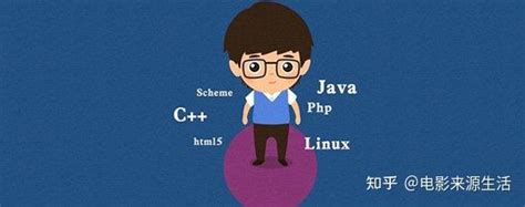 Java程序员要学习什么？掌握以下技能工作一路畅通 - 知乎