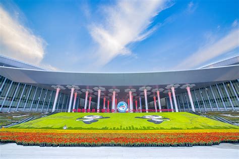 国家展—中国国际进口博览会