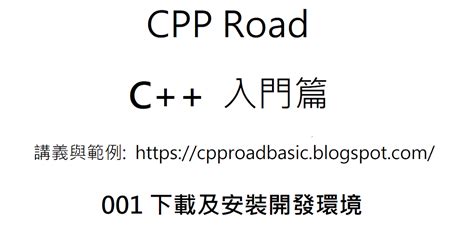 C Complete Course Code Block 的图像结果