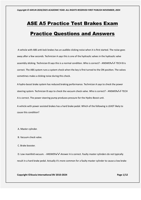 ASE Practice 的图像结果