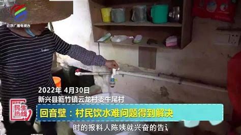 广州市番禺南村净水厂二期项目通过出水测试-国际环保在线