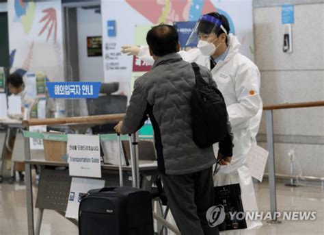 2020年中国公民入境韩国需要注意什么_旅泊网