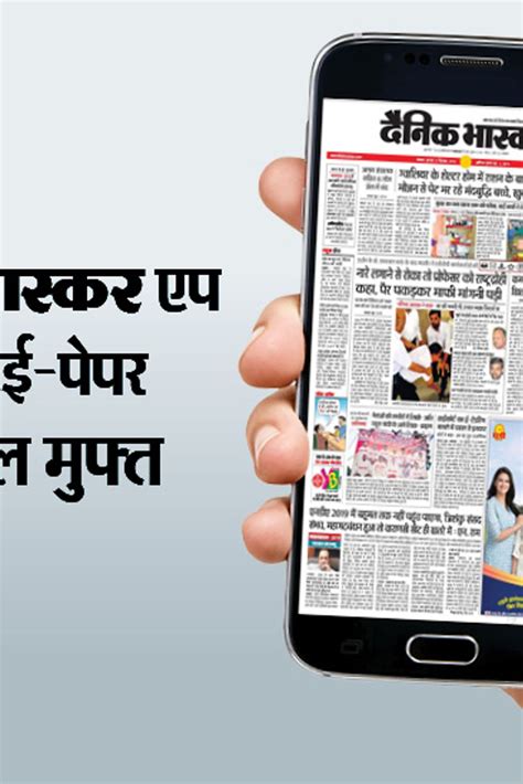 :: Welcome to news