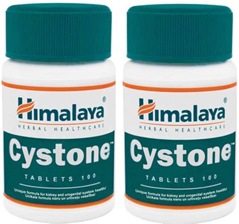 HIMALAYA Cystone Tablets 60 (Pack Of 2) Price in India - Buy HIMALAYA ...