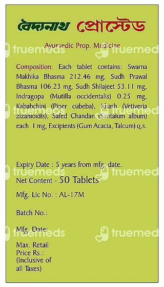 Baidyanath Prostaid Tablet 50 - Uses, Side Effects, Dosage, Price ...