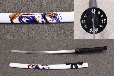 Buy MysticalBlades New 41" Japanese Samurai King Fighting White Dragon ...