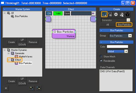 3DS Max Particle Tutorial 的图像结果