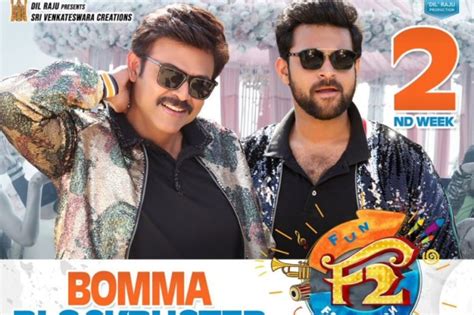 RRR : నైజాంలో ఆర్ఆర్ఆర్ మరో అరుదైన రికార్డు.. బాహుబలి 2 సహా అన్ని ...