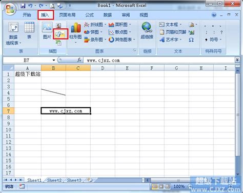 WPS Excel中插入的图片怎么嵌入单元格-WPS表格将图片嵌入单元格内的方法教程 - 极光下载站