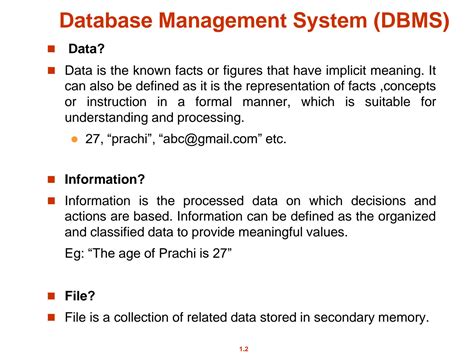 DBMS For Dummies 的图像结果