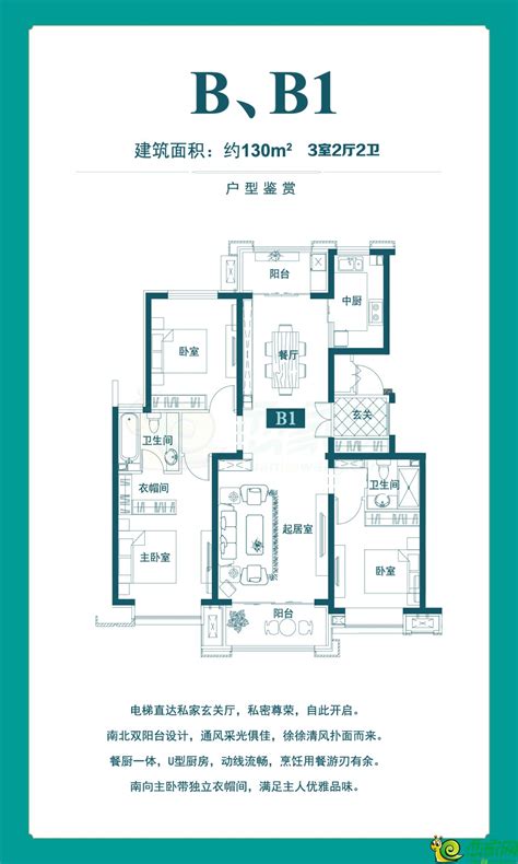 现代四居室131.4平米10万-江河东澜湾装修案例-长沙房天下家居装修网