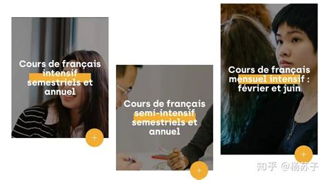 法国留学生福利政策 | Campus France